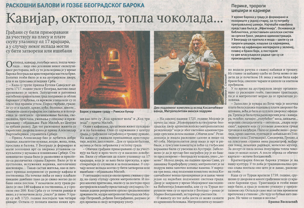 u Politici- Božić/praznično izdanje