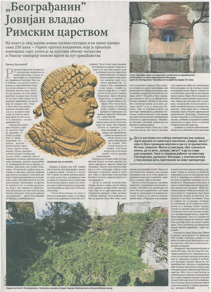 Imperator Jovijan – Rimski Car koji je rođen u Beogradu