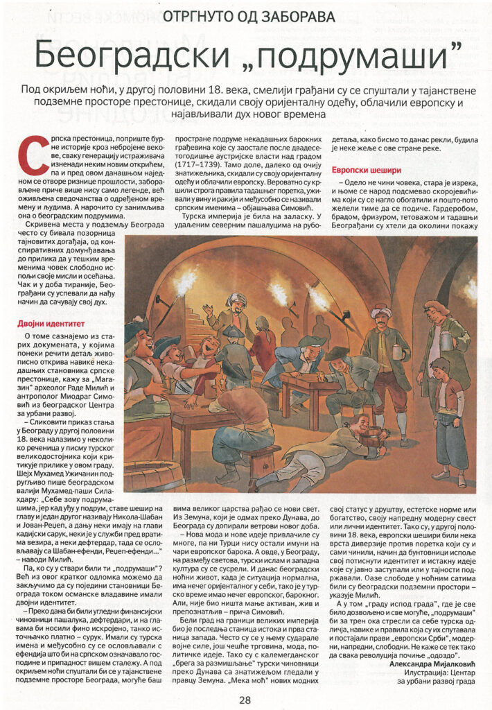 PODRUMAŠI – JEDNA ZABORAVLJENA PRIČA